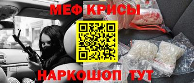 шишки Волжск