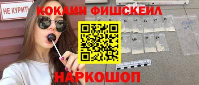 гашик Волжский