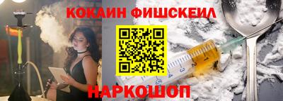 гашик Волжский