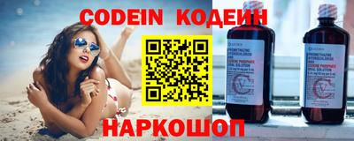 гашик Волжский