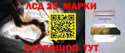 гашик Волжский