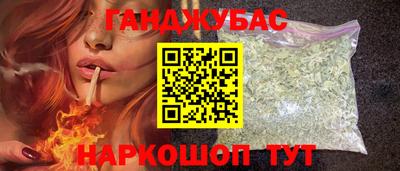 гашик Волжский