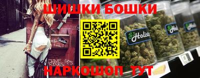 гашик Волжский