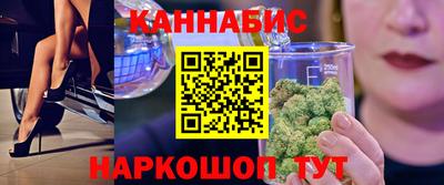 гашик Волжский