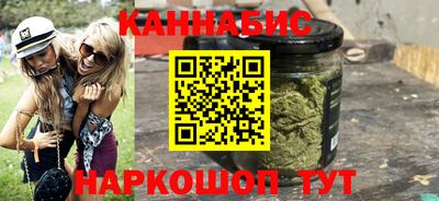 гашик Волжский