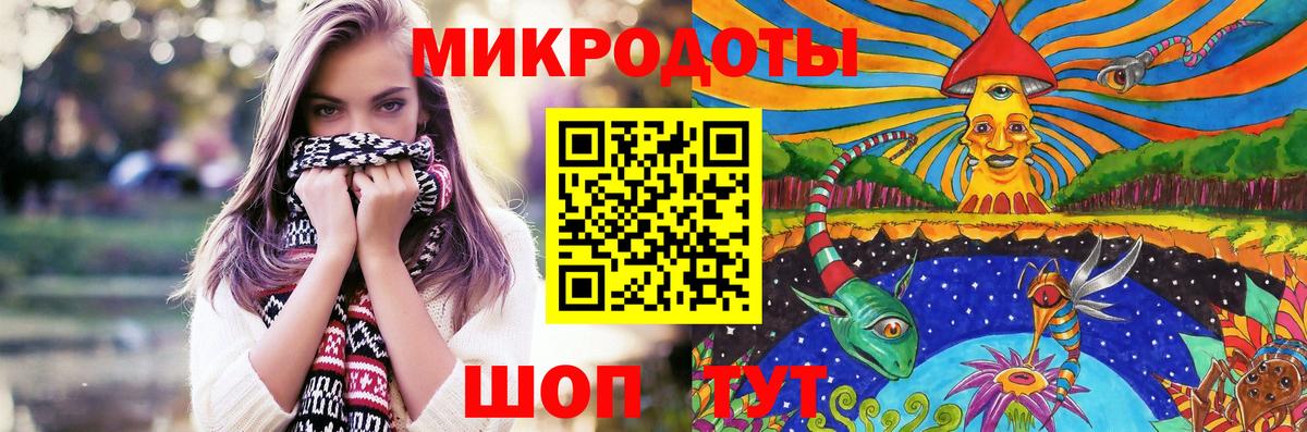 Псилоцибиновые грибы GOLDEN TEACHER Ликино-Дулёво